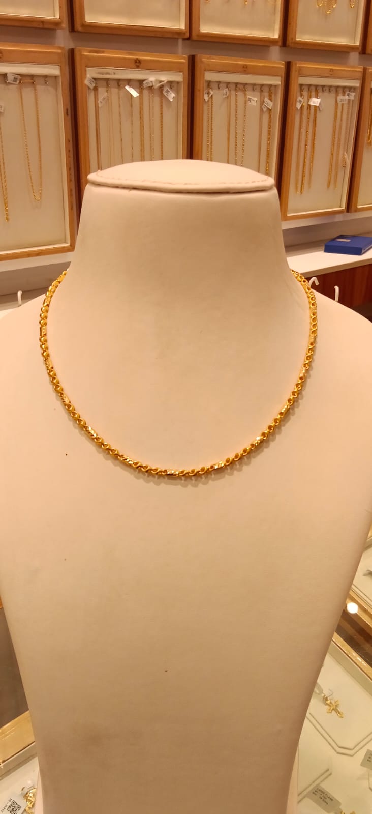 Short Chain